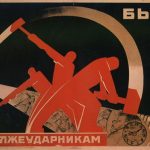 Sovjetunionen - statskapitalisme eller degenereret arbejderstat?